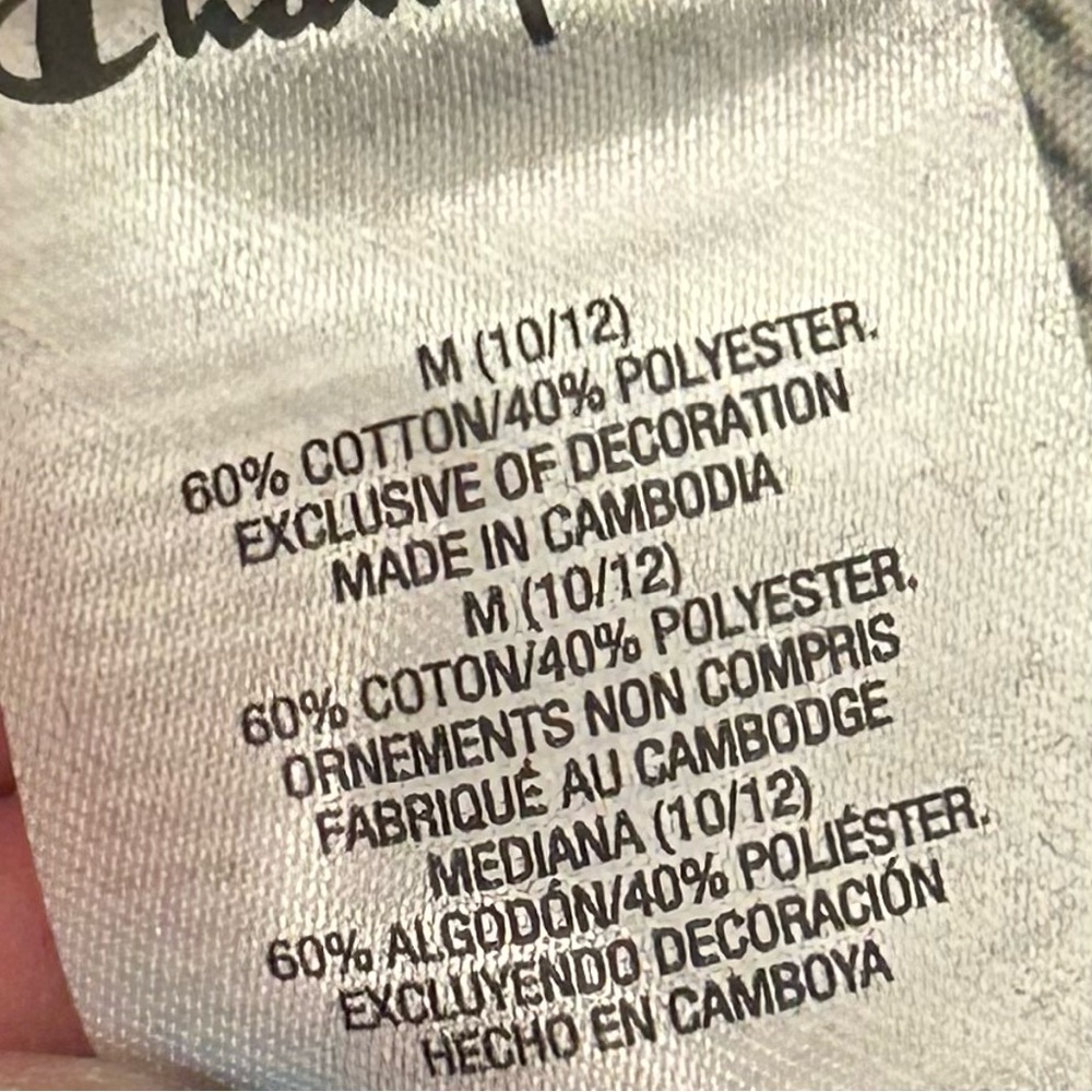 Champion sweatpants size M 10/12 boys - Picture 4 of 5